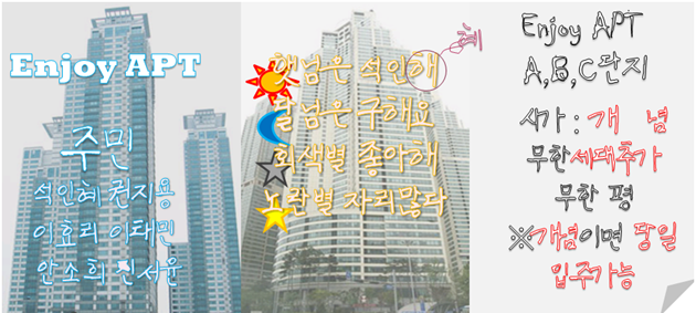 주)해가 이미지