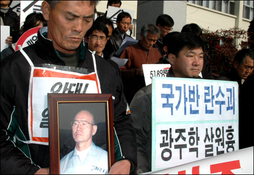 일해 이미지