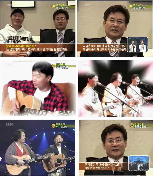 포크80 이미지