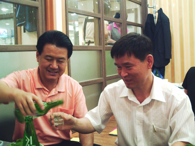 수산1번지 이미지