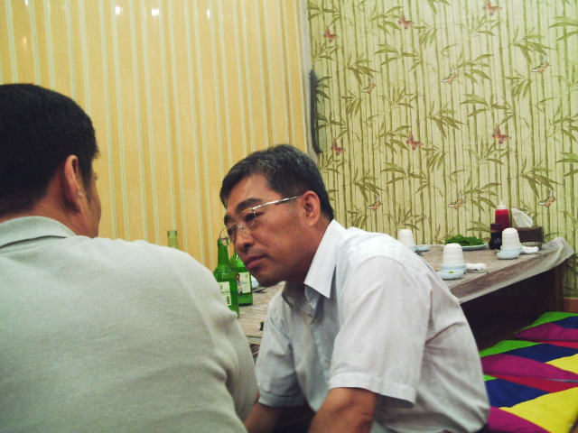 수산1번지 이미지