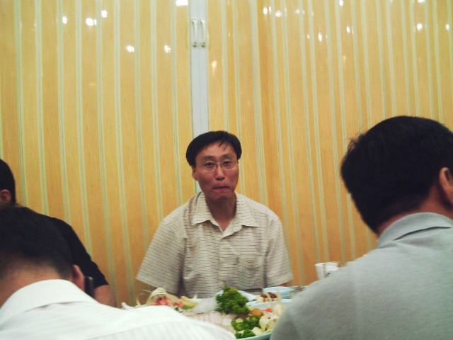 수산1번지 이미지