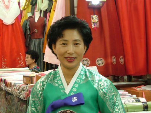 에덴주단 이미지