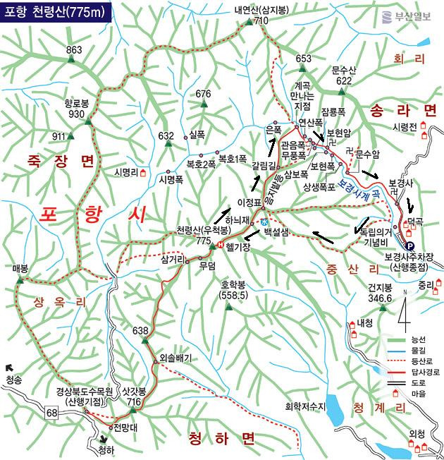 선경주유소 이미지