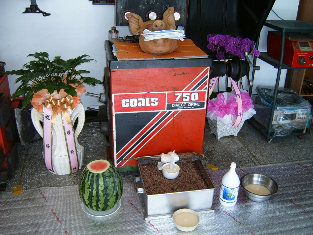 크로바카센타 이미지