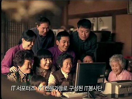 놈놈놈 이미지