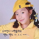 드림윙 이미지