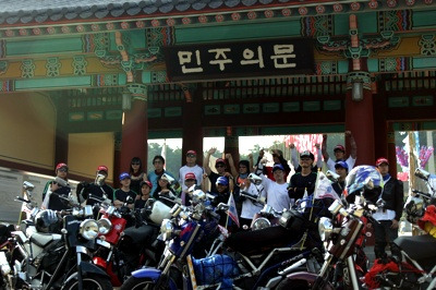 한마음투어 이미지