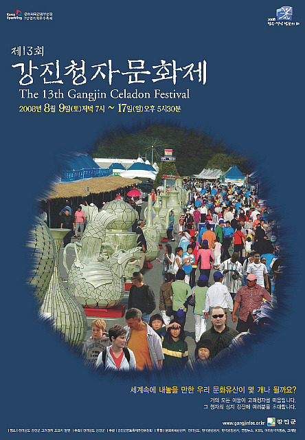 일번지 이미지