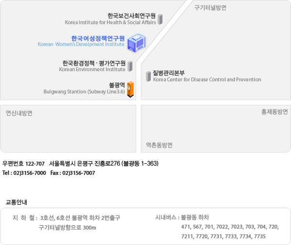 고려종합식품 이미지