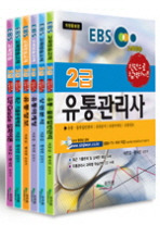 정가유통 이미지
