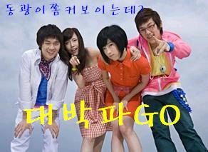 클릭미라클 이미지