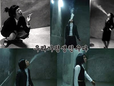 평생친구 이미지