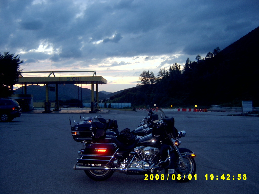 예천연탄 이미지