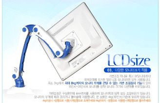 (주)힌지 이미지