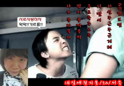프렌드컴 이미지