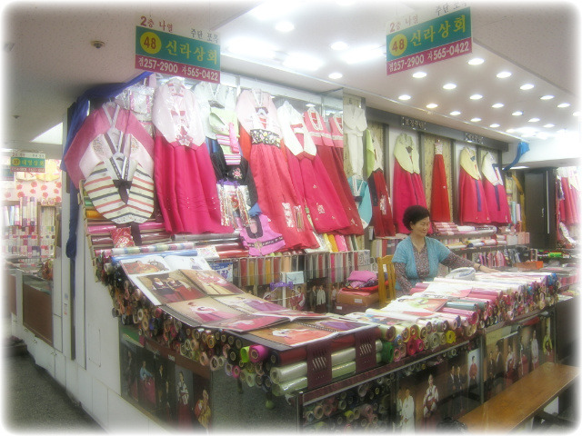 명희상회 이미지