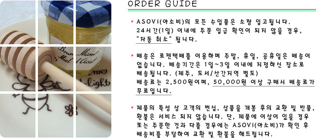스마일스낵 이미지