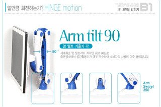 (주)힌지 이미지