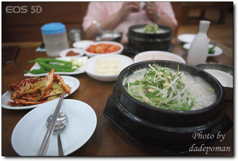 동래삼계탕 이미지