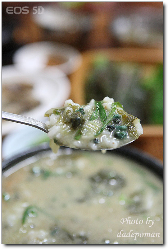명동식당 이미지