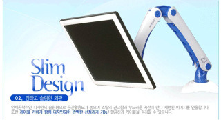 (주)힌지 이미지