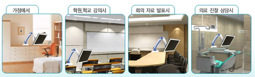 (주)힌지 이미지