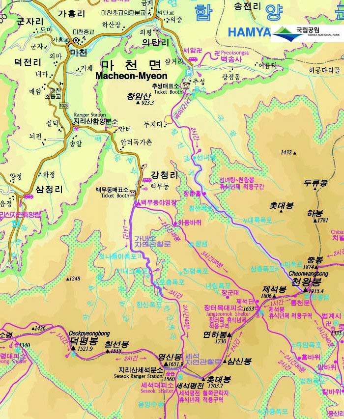 한마음카센타 이미지