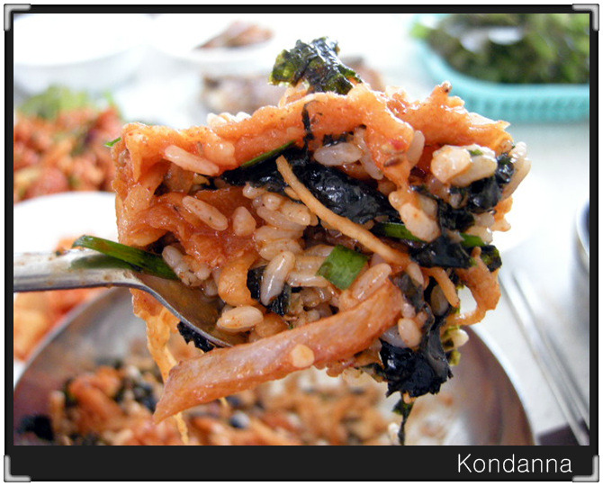 삼학집 이미지