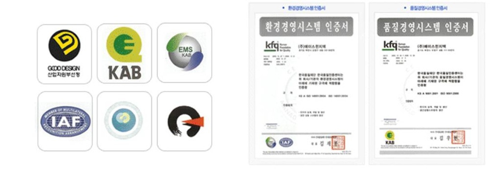 (주)힌지 이미지