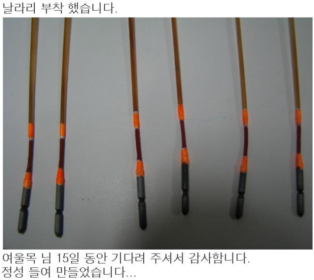 오로 이미지