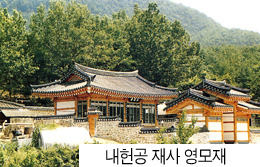 조*연 이미지