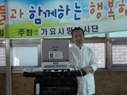 영락원 이미지