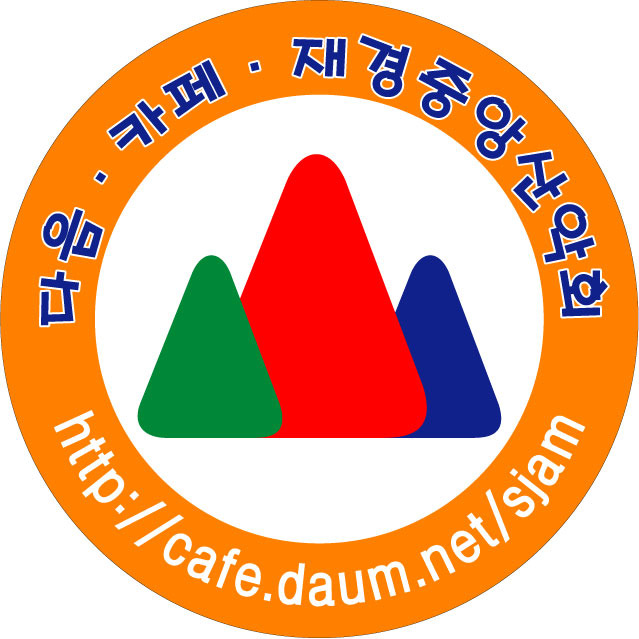재경상회 이미지