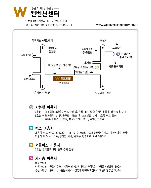 HAPPYSHOP 이미지