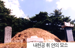 조*연 이미지
