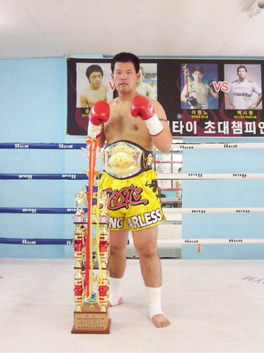 무에타이 이미지